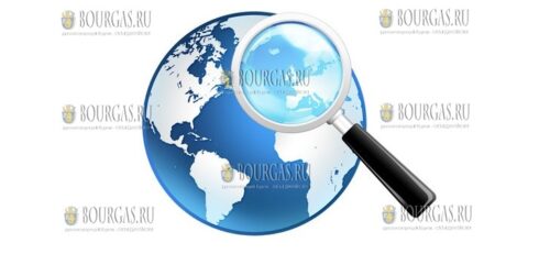 ищут в Болгарии, ищут по Миру