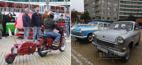 Осенняя выставка старинных автомобилей прошла в Софии