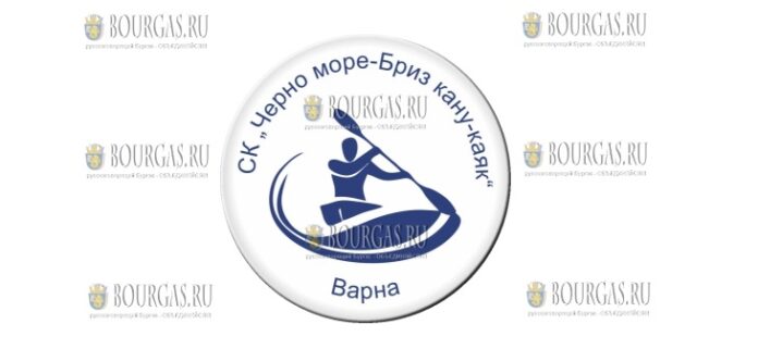 Регата в Варне на кубок Черного моря 2024