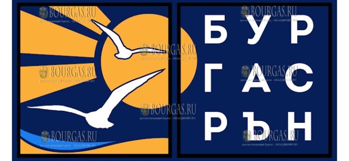 В забеге „Бургас рън“ примут участие более 600 человек
