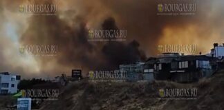 Возник пожар в Созополе