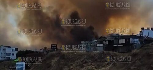 Возник пожар в Созополе
