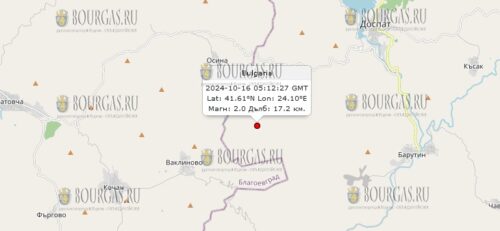 16 октября 2024 года землетрясение в Болгарии