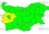 2 октября Желтый Код в Болгарии