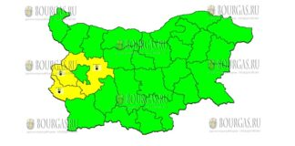 2 октября Желтый Код в Болгарии