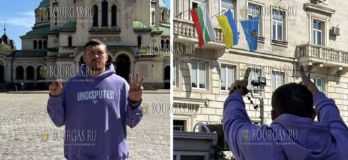 Александр Усик в Софии