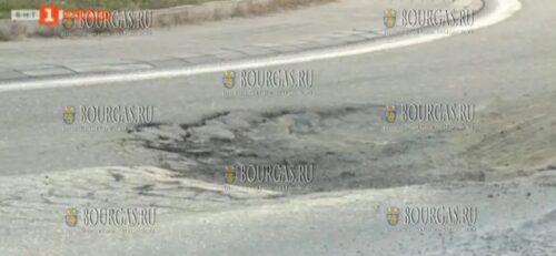 Огромная яма появилась на АМ Струма возле Благоевграда