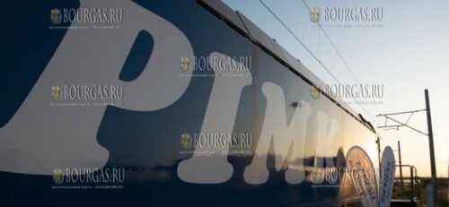 Почта Болгарии - Български пощи