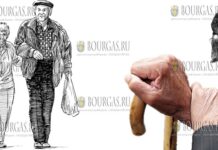 Самый возрастной долгожитель жил в Болгарии