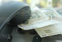 случаи телефонного мошенничества в Болгарии