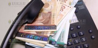 телефонное мошенничество в Болгарии