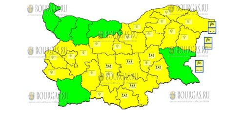 21 декабря Желтый Код в Болгарии