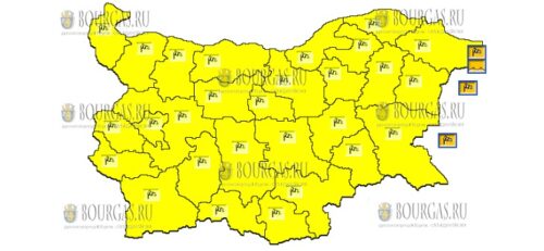 21 ноября Желтый Код в Болгарии