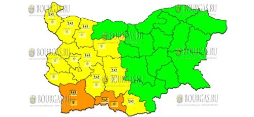 30 ноября Желтый Код в Болгарии