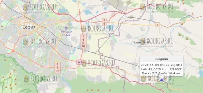 9 ноября 2024 года землетрясение в Болгарии