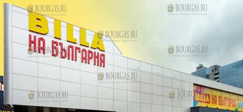 Билла в Болгарии