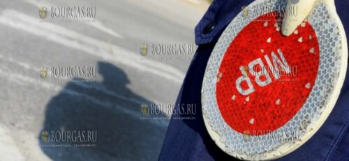 Дорожная полиция в Болгарии, ДТП, МВД Болгарии