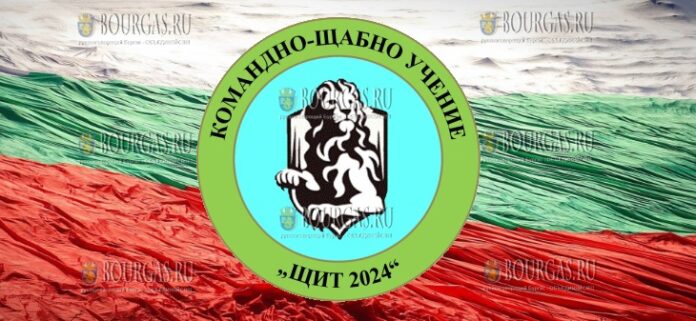 Командно-штабное учение Щит-24 в Болгарии