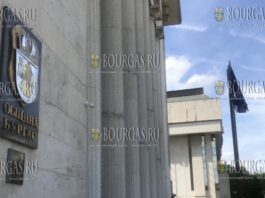 муниципалитет Бургаса