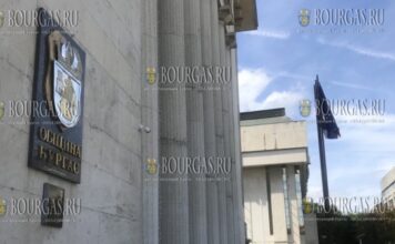 муниципалитет Бургаса