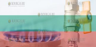 цены на газ в Болгарии