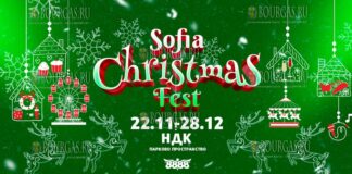 в Софии стартует Sofia Christmas Fest