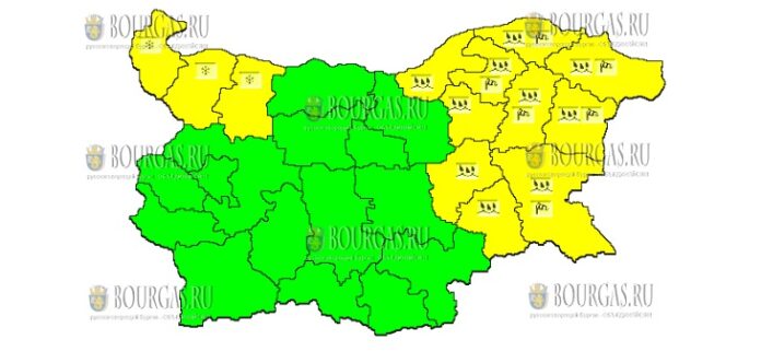 24 декабря Желтый Код в Болгарии