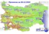 26 декабря 2024 года погода в Болгарии