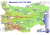 27 декабря 2024 года погода в Болгарии