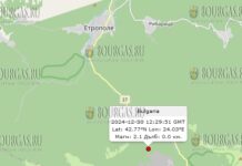 30 декабря 2024 года землетрясение в Болгарии