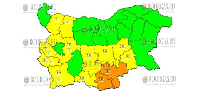 7 декабря Желтый Код в Болгарии