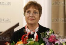 Болгарскую Академию наук возглавила женщина