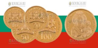 Будут выпущены памятные золотые монеты в Болгарии
