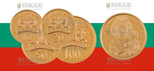 Будут выпущены памятные золотые монеты в Болгарии
