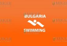 федерация плавания Болгарии