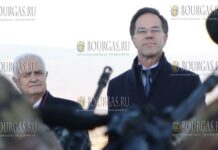 генеральный секретарь НАТО - Марк Рютте, находящийся с первым визитом в Болгарии