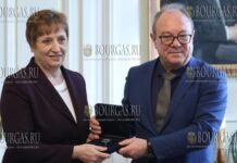 новый председатель Болгарской академии наук (БАН) - Евелина Славчева, вступила в должность