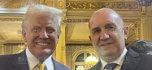Президент Болгарии обсудил с новоизбранным президентом США ситуацию в Украине