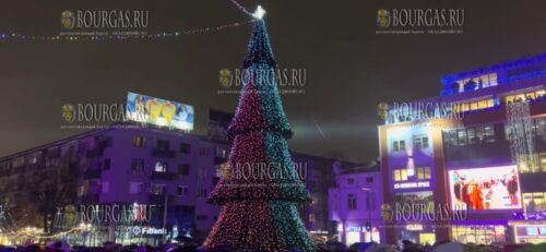 Рождественская елка в Бургасе зажгла огни