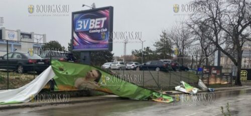 Сильный ветер в Варне