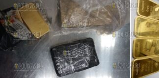 Таможенники Болгарии обнаружили килограммы инвестиционного золота