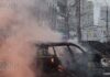 в результате авиаудара РФ по Киеву - посольство Болгарии не пострадало