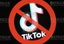 запрет TikTok в Болгарии