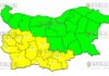12 января Желтый Код в Болгарии