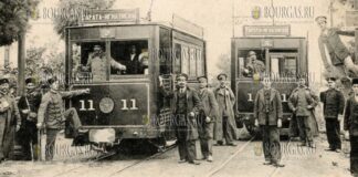 14 января 1901 года по улицам Софии проехал первый электрический трамвай, но фото этого момента не сохранилось