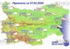 7 января 2025 года погода в Болгарии