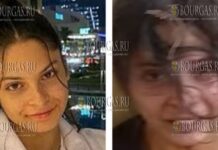 Болгарка среди заложников, захваченных ХАМАС