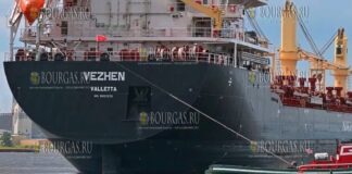 Болгарское судно задержано из-за повреждения подводного кабеля на Балтике