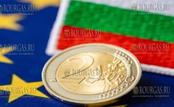 ЕвроЗона в Болгарии