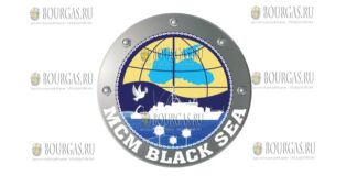 группа противоминной военно-морской группы в Черном море (MCM BLACK SEA)